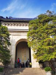 Sun Yatsen Mausoleum (Zhongshan Ling)