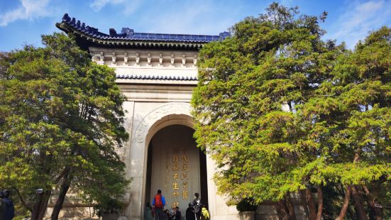 Sun Yatsen Mausoleum (Zhongshan Ling)