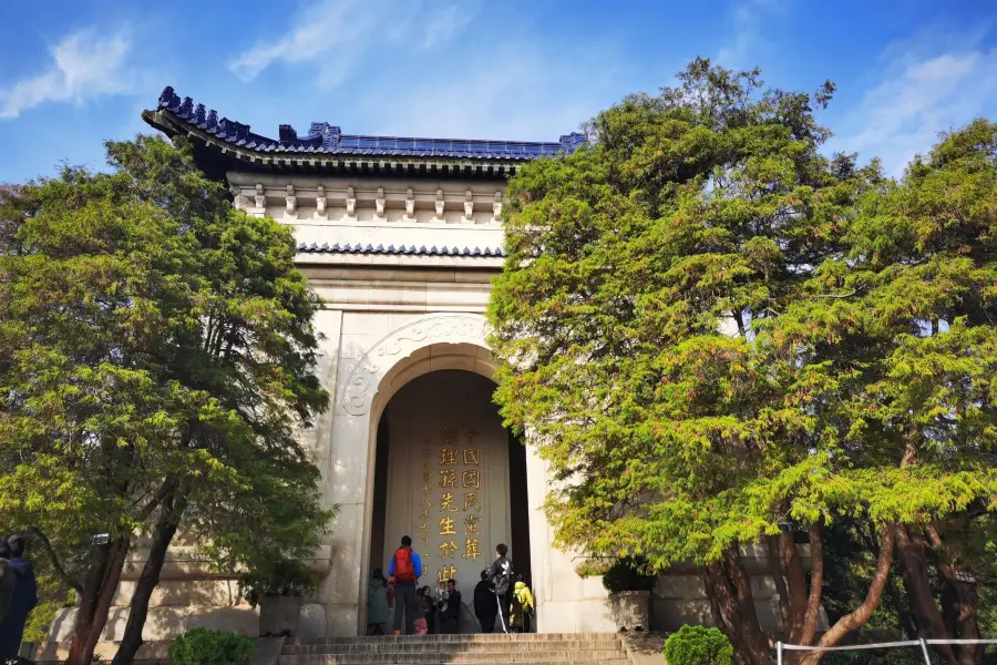 Sun Yatsen Mausoleum (Zhongshan Ling)