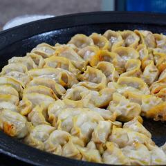 JIANG GU BIN DOU MIAN PI 여행 사진