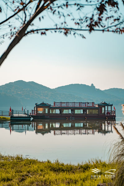 동호 유람선