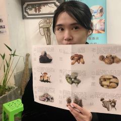 Er Yue Restaurant User Photo