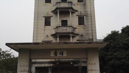 開平楼閣の写真 開平の観光スポットの写真 Tripメモリー