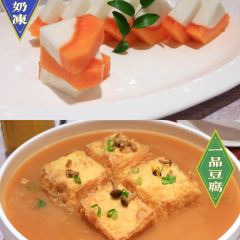 LIJING NO.9 여행 사진