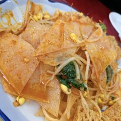 双明农家酒店(太白山店) User Photo