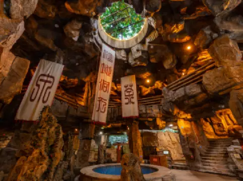 海棠曉月聖地溫泉