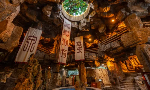 Haitang Xiaoyue Hot Springs