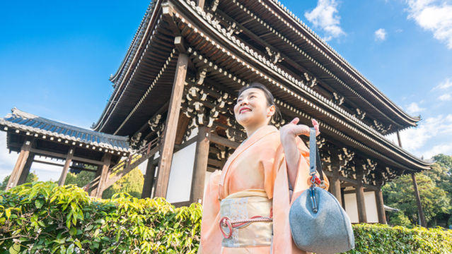 Kimono Experience in Fukuoka