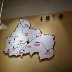 盛和生炝烩面(内乡店) User Photo