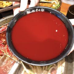 珮姐重庆火锅(鄞州印象城店) User Photo