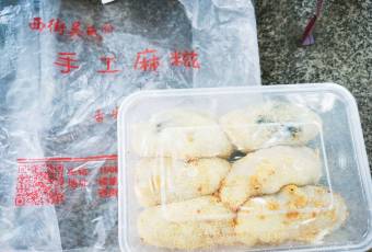 Wu Shi Handmade Rice Cake用戶圖片