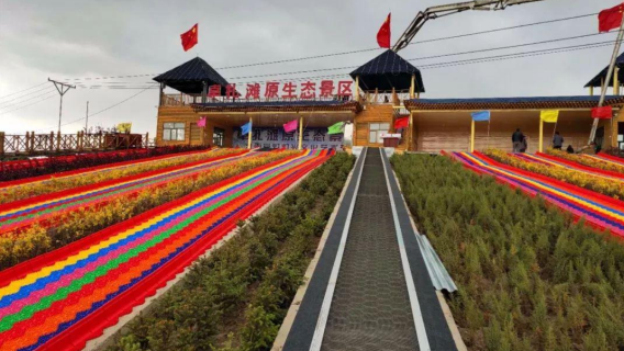 Zhuozha Beach Original Ecological Scenic Spot