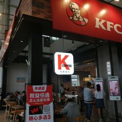 肯德基(银川机场国内出发店) User Photo
