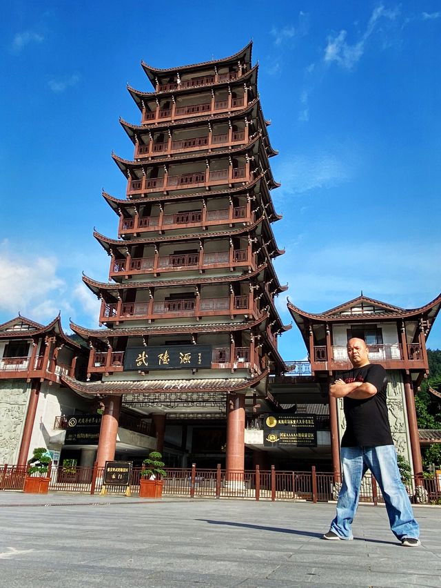 Zhangjiajie Avatar Mountains