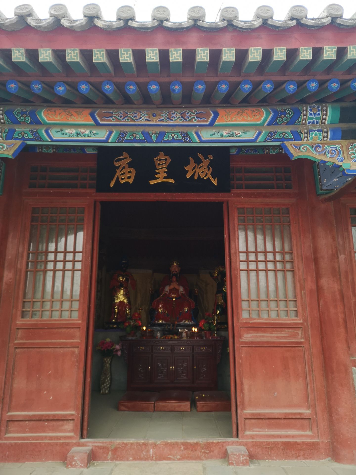 Liugoucun Download Free HD Maps, Regions and Roads (Images & PDFs)