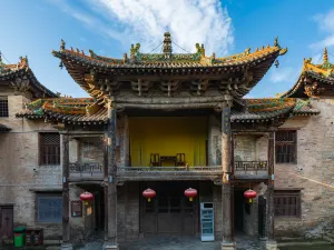 Ancient City of Guoyu