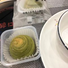 醉江楼时尚餐厅 User Photo