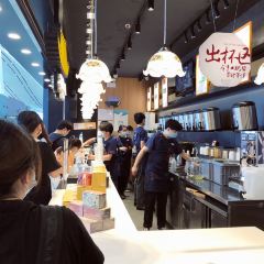 茶颜悦色(机场T2安检区连廊店) User Photo