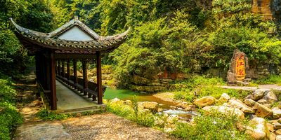 Doupeng Hill