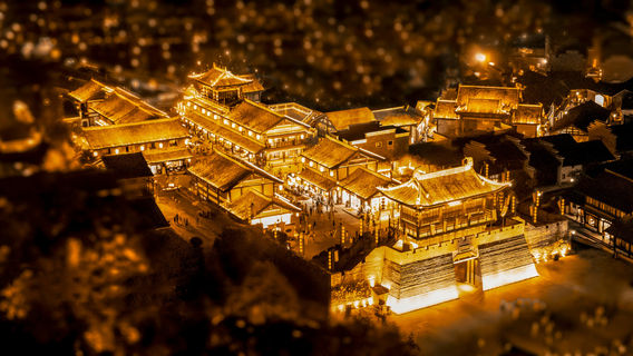 Историческая и культурная туристическая зона Цзяннань