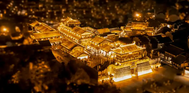 Hotels near Jiangnan Songcheng Historical And Cultural Tourism Area