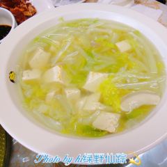BAI DA JIE NONG GU XIAN YU GUAN User Photo