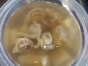 粵吃粵牛(美樂匯店)