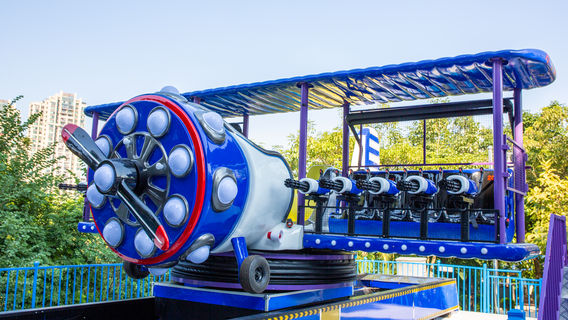 Fengling Children's Park