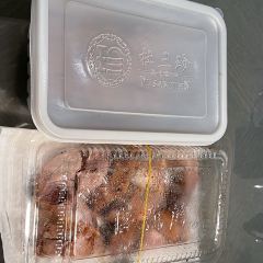 陆稿荐观前街店 User Photo