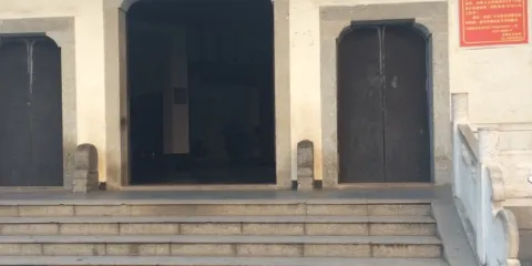 紙博物館