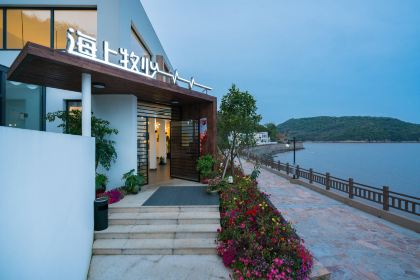 海上牧心观景餐厅