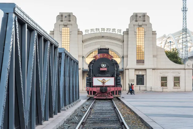 โรงแรมใกล้สถานีรถไฟคู่เมือง