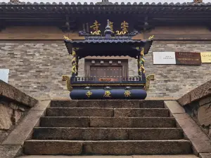 Chongqing Temple