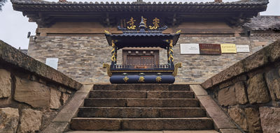 Chongqing Temple