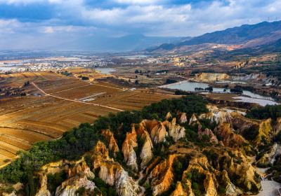 Luliang Colored Sand Forest