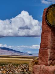 Qu Mei male Anti-British Monument Valley