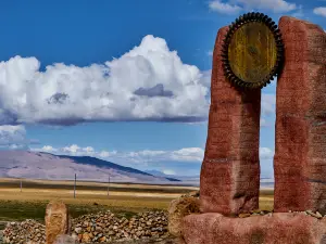 Qu Mei male Anti-British Monument Valley