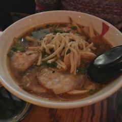 mizu izakaya User Photo