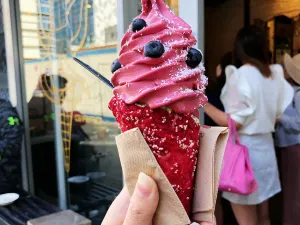 Giapo