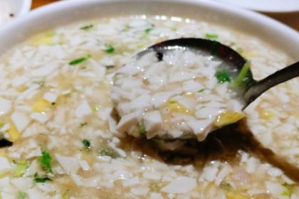 GU WEN LOU DA JIU DIAN