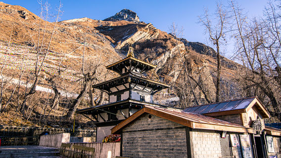 Muktinath Temple, Nepal