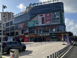 碧桂园碧乐时光珊瑚汇(海南陵水店)