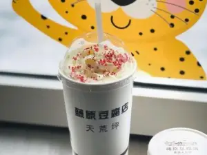 天荒坪藤原豆腐店