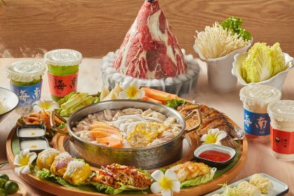 Chicken inside Coconut