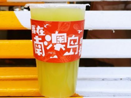 南澳島打卡果汁冰公司
