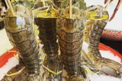 老友記海鮮姿造