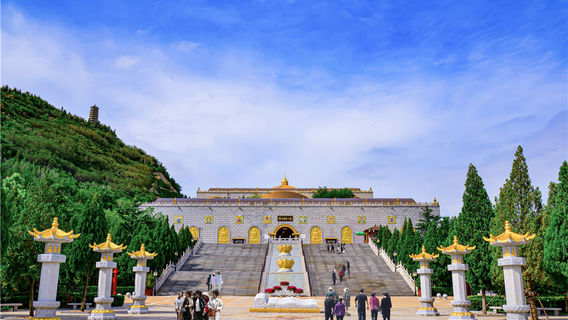 Туристический пейзаж Наньшань Лонгкуу
