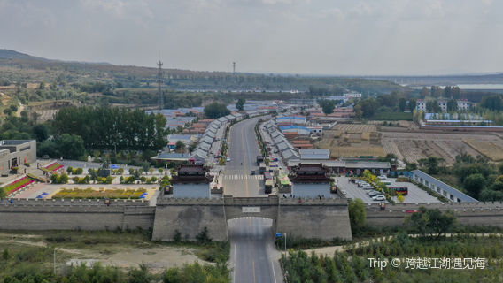 Shuozhou