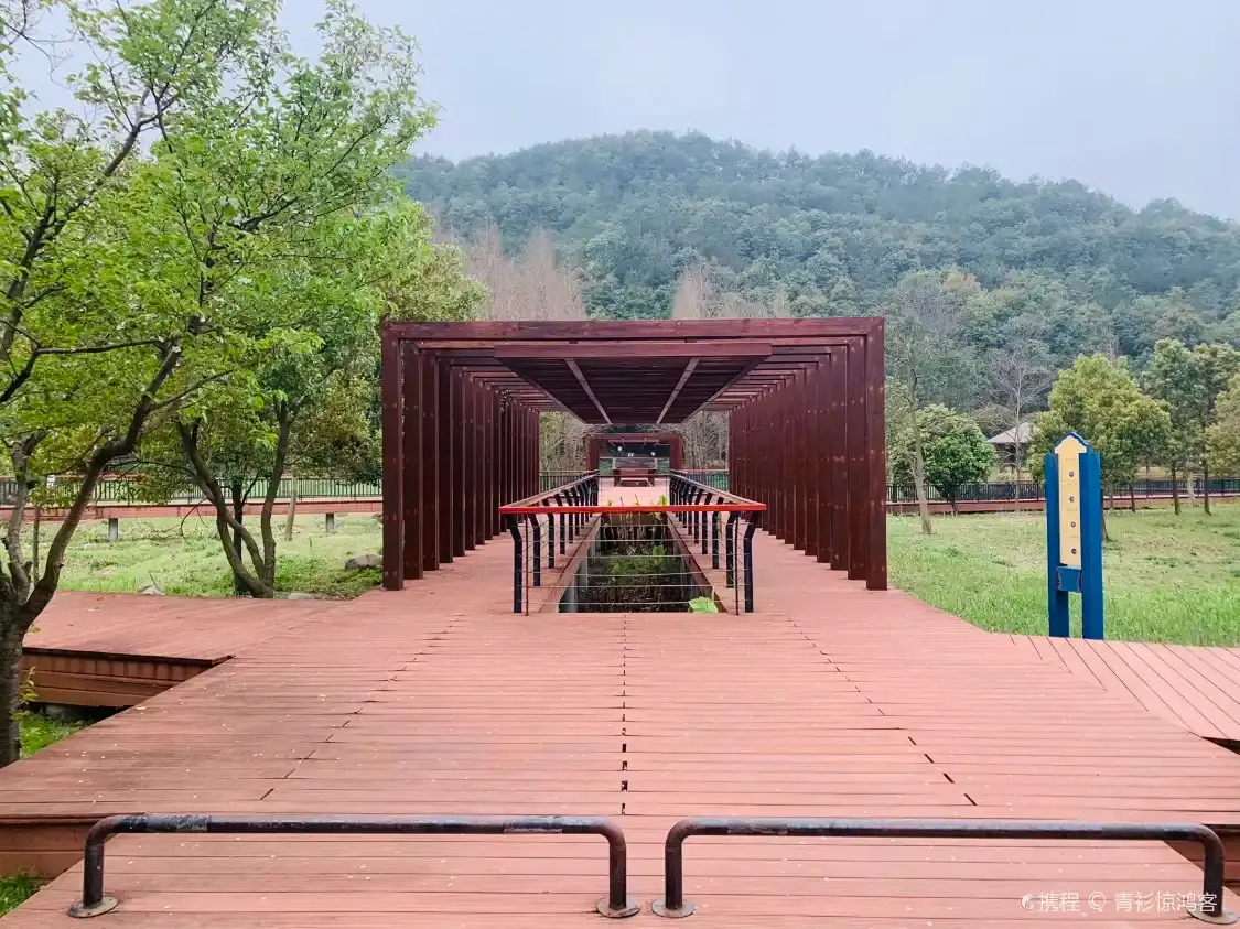 Hotel in zona Mashan Wetland