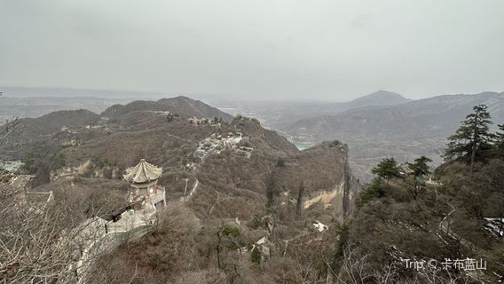 Pingliang